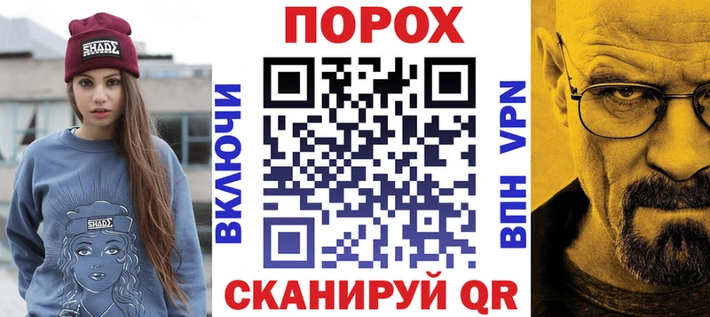 как найти наркотики Краснокаменск АМФЕТАМИН 97%