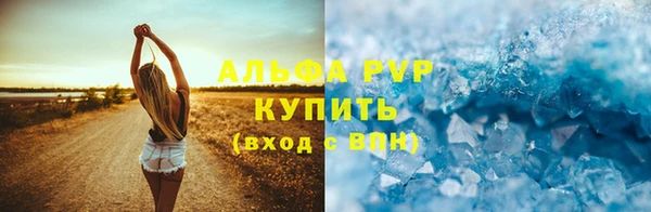 экстази Армянск
