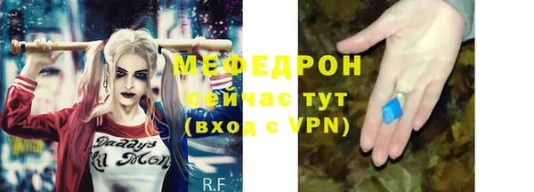 марки lsd Балабаново