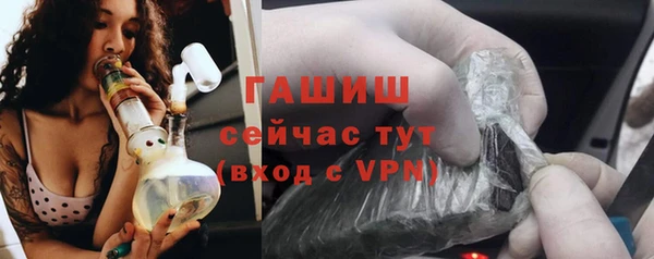 прущий лед Арсеньев