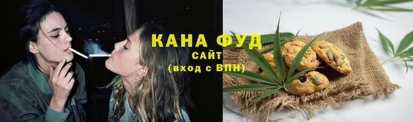экстази Армянск