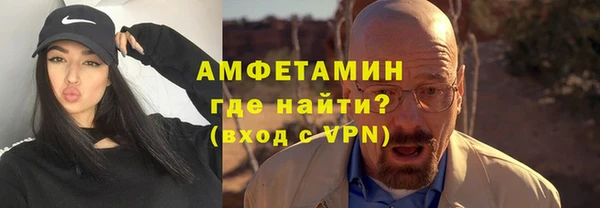 марки lsd Балабаново