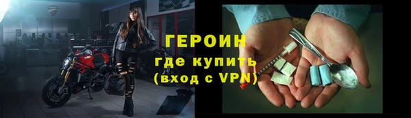 ПСИЛОЦИБИНОВЫЕ ГРИБЫ Аркадак