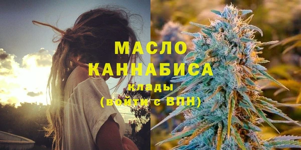 ПСИЛОЦИБИНОВЫЕ ГРИБЫ Аркадак