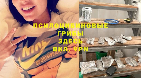 амфетамин Баксан