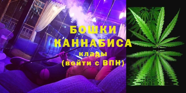 амфетамин Баксан