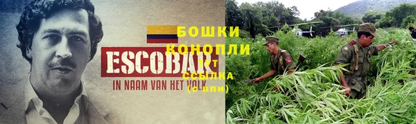 марки lsd Балабаново