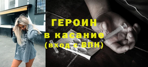 прущий лед Арсеньев