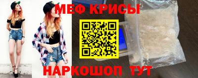 марихуана Конаково