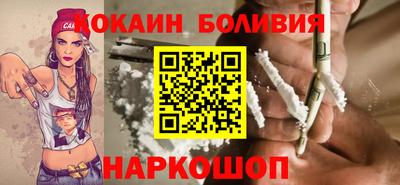 марихуана Конаково