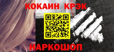 a pvp Коммунар