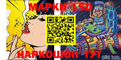 марихуана Конаково