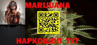тгк Комсомольск-на-Амуре
