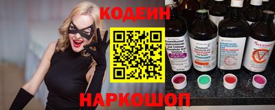 a pvp Коммунар