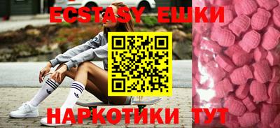 марихуана Конаково