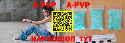 марихуана Конаково