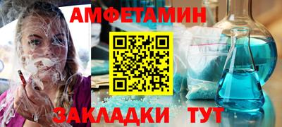 a pvp Коммунар