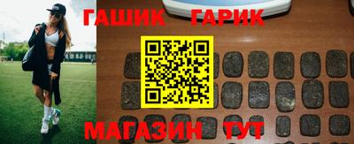 a pvp Коммунар