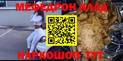 a pvp Коммунар