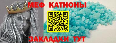 марихуана Конаково