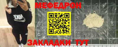 марихуана Конаково