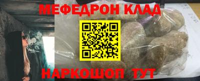марихуана Конаково