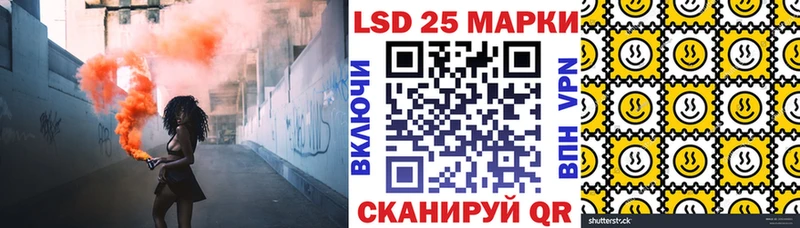 цена наркотик  Краснокаменск  Марки 25I-NBOMe 1500мкг 