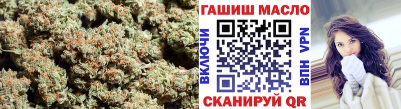MEGA маркетплейс  закладка  Краснокаменск  ТГК гашишное масло 