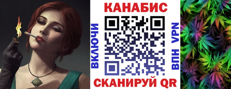 гидра ONION  Краснокаменск  Шишки марихуана семена 